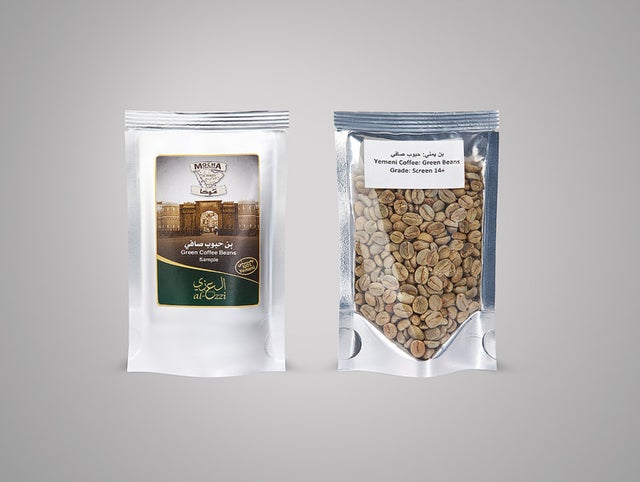 Mocha and Haraaz, Yemen Green Coffee Varieties